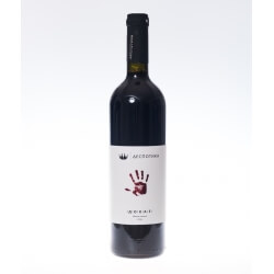 Vin rouge serbe - Šumadija Region - Vinarija Despotika - Cuvée Dokaz - Cabernet Sauvignon