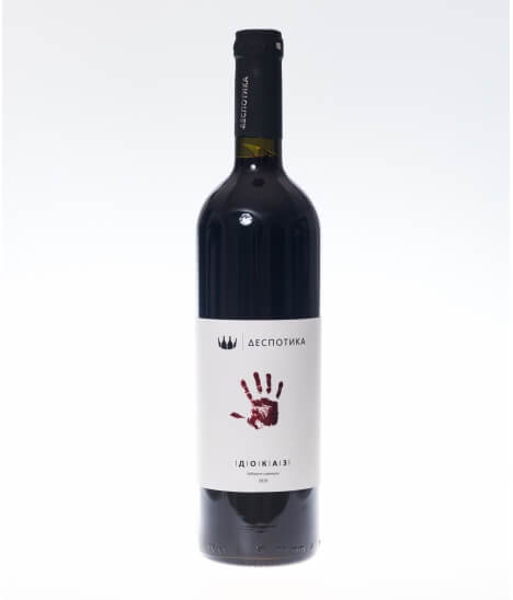 Vin rouge serbe - Šumadija Region - Vinarija Despotika - Cuvée Dokaz - Cabernet Sauvignon